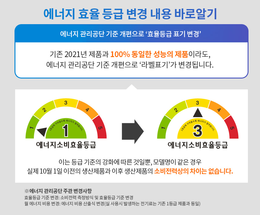 상단배너_1